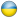 Ukraina